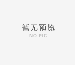 熱烈歡迎防水行業(yè)領軍企業(yè)---北新防水領導一行蒞臨河南中原防水交流盛會。